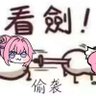 Profilbild von 唐纳德特离谱