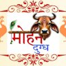 Profilbild von भारत की आवाज