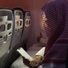 علي سلامة 的头像