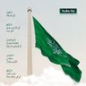 عابر سبيل's profile picture
