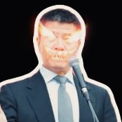dengyingniurou's profile picture