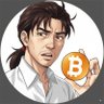 Profilbild von 金ダイヂ@IQ180satで仮想通貨