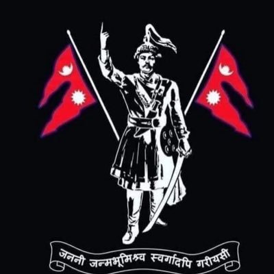 sanatanepal1's profile picture