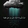 Фото профиля سليمان suleiman