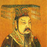 Фото профиля 嬴政
