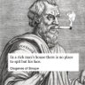 Фото профиля Diogenes 🦦