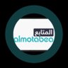 المتابع's profile picture