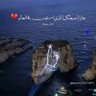 Profilbild von mohammed_by