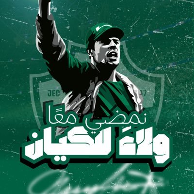 BN_SHAYNAN's profile picture