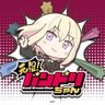 Фото профиля YYの日常@2030_09_12