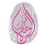 Фото профиля هيفاء بنت محمد