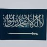 haitham 255 profil fotoğrafı