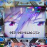 ゆきちゃん's profile picture