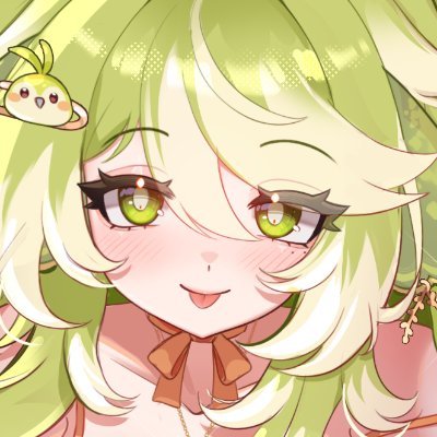 Aery Kakapo 🪶's profile picture