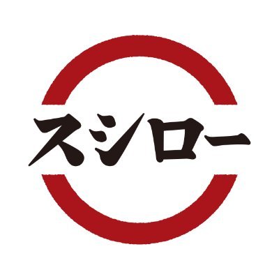 akindosushiroco's profile picture