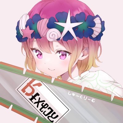syukurimu73's profile picture