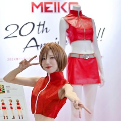 MARII💙15(月)あーるすくえあ🍬21(日)サツコス ステージ's profile picture