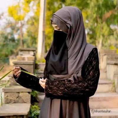 Fatima Shamim's profile picture