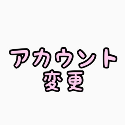 elephantrabbitn's profile picture