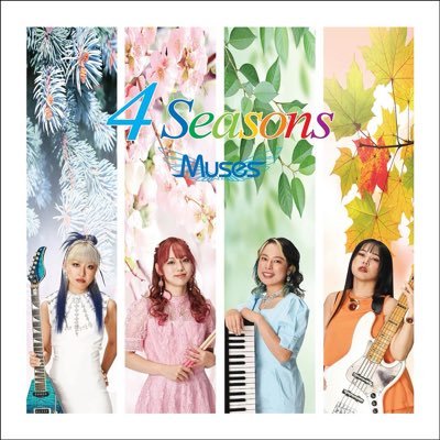 Muses_Official's profile picture