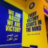 Profilbild von 7asoon 🌹 أبو باسل 💛💙