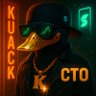 Фото профиля KUACK CTO || $KUACK