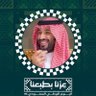 AHMAD 💚's profile picture