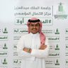 Фото профиля فيصل بن فهد الشهري