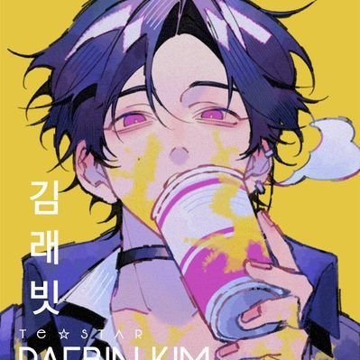 cungie23's profile picture