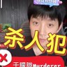 li's profile picture