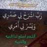 Profilbild von جبل التوباد