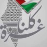عمر's profile picture