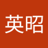 Profilbild von 和多志
