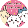 Profilbild von ケイコ