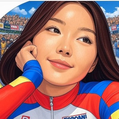 I❤️LOVE❤️KEIRIN❤️はるちゃん🚴♀️'s profile picture
