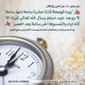المعالي 的头像