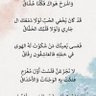 Фото профиля عيسى