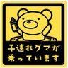 Profilbild von ゆうか