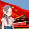 neko's profile picture