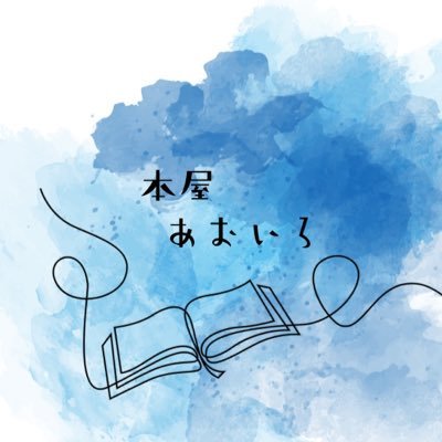 books_ao_iro's profile picture