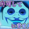 ISHOT's profile picture