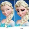 MUSE profil fotoğrafı