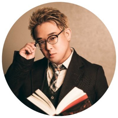 シアニン|言語化コンサル's profile picture