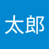 山田太郎 profil fotoğrafı