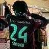 EricDavide profil fotoğrafı