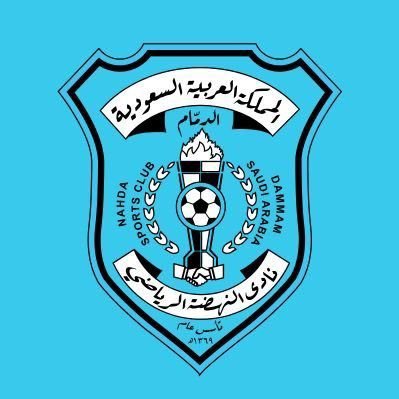 Al_NahdahFC's profile picture