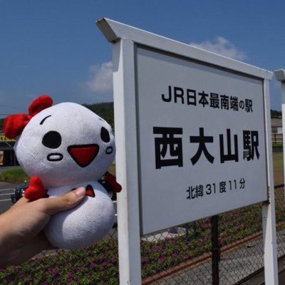jobanyuki's profile picture