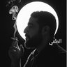 عادل الطفي_اليافعي +969🌍's profile picture