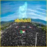 Profilbild von أبو عبيدة بديل