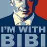 Bella Jenudi's profile picture